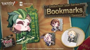 Deduction Star Bookmark Merchandise (Twitter)