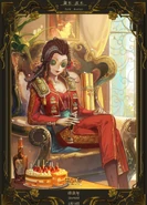 "What's waiting for you when you've sobered up...?" - 2023 Chinese Birthday Art (Weibo)