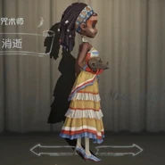 FadingOldRight.png (716 KB) Old Fading Design In-Game Model Right-Side View.