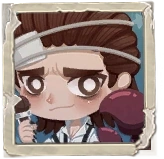 Recompensa del primer cumpleaños (2020)