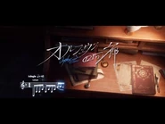 "Like some of the stories he had written, this labyrinth for humanity was forged by him. These intricate steps are enough to disturb any heart, even enough to bury oneself in it. At some point, he no longer focused on the silent crowd in the corridor: he wanted to look back at the shadow cast by the moonlight, but at the moment of this thought, he stopped again." - Novelist Soundtrack "Orpheus's" Cloister Instrumental (Weibo) (Twitter)