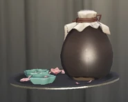 Back View of the Dish