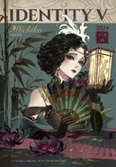 "Today Geisha will bring us her newly prepared dance, so let's offer her our warmest applause!" - 2024 Global Character Day Art (Twitter)