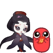 Snake Off Collaboration Geisha Spring Festival Emoji (Weibo)