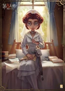 Recovery Poster (Twitter)