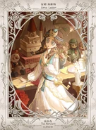 "The hope of life always comes from hope itself." - 2022 Toy Merchant Chinese Birthday Art (Weibo)