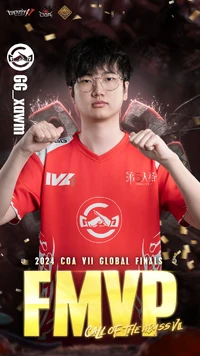 COAVII FMVP GG xawm