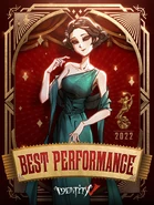 GlobalBestPerformanceWinner2022.jpg (323 KB) Global Server's 2022 Best Performance Winner (Twitter)