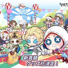 Wild Pitch Identity V Wiki Fandom Wild Pitch Identity V Wiki Fandom