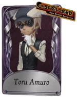 ToruAmuro