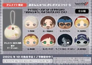 Omanjuu Niginigi Mascot Series 5 Merchandise (Twitter)