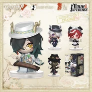 QilinoftheEastDesktopWarFullSeries.jpg (243 KB) Desktop War Package Qilin Merchant Contents (Twitter)