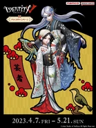 Bandai Namco Merchandise Full Illustration (Twitter)