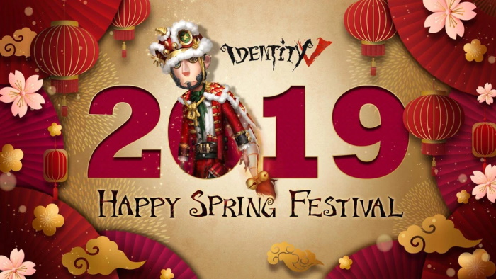 Spring Festival Identity V Wiki Fandom - frame of mind roblox id