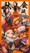 2019 Autumn Food Artwork (Twitter)