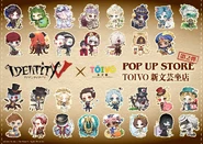 TovioMerchandisePart2.jpg (1.28 MB) TOVIO Pop Up Store Merchandise part 2 (Twitter)