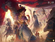 "Be wary of strangers promising illustrious riches, stand guard, and face them without fear!" - Season 26 Essence 2 Poster by 叉立方 (Twitter)