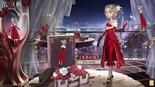 RisktakerConceptArtCN