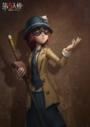 PortraitTheMindsEyeFullArtHD.jpg (227 KB) Portrait - The Mind's Eye Full Art by InArt美术设计