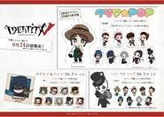 Clear POP Merchandise (Twitter)