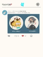 "Emily Dyer @ Corona Infection Prevention Measures: If you are going out, do your best to counter the coronavirus." - Golden Week 2022 (Twitter)