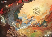 Ephemeral Release Day Artwork by 慕白·· (Lofter)