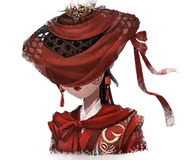 Silken Steps Illusion Hall Sprite