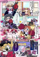 Gothic Garden Cafe Second Comic (Twitter)