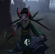 Prajna form appearance in-game front view