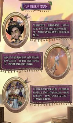 HillPigeonHighlights