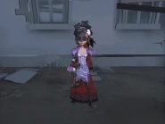 Paper Shrine casting effect.