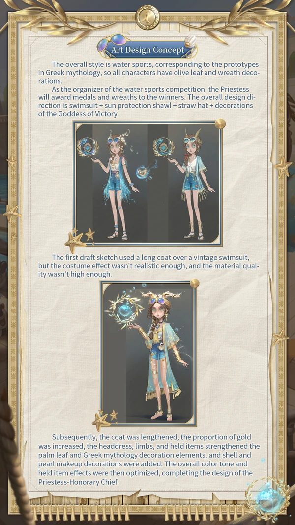 HonoraryChiefConceptNotes2