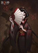 Portrait - Geisha Full Art by InArt美术设计