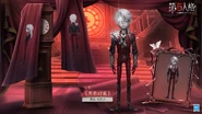 Man in Red | Identity V Wiki | Fandom