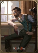 "Burke’s eternal youth is once again revived when he sits and smolders. Mad Eyes is finally in his prime again." - Measurer Poster (Twitter)