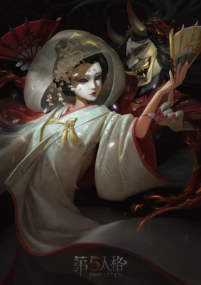 ShiromukuPackagePoster