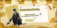 Wealth - Great Blessing
