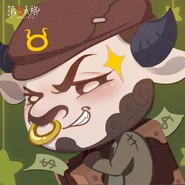 Portrait - Horoscope Thief HD Full Art