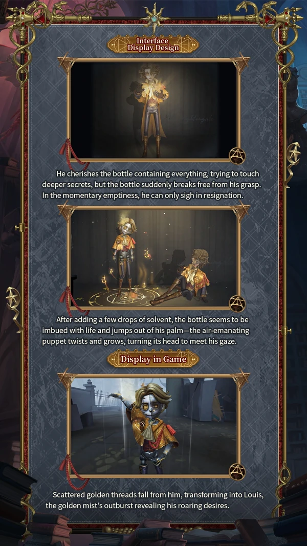 PhilemonsAltarConceptNotes4