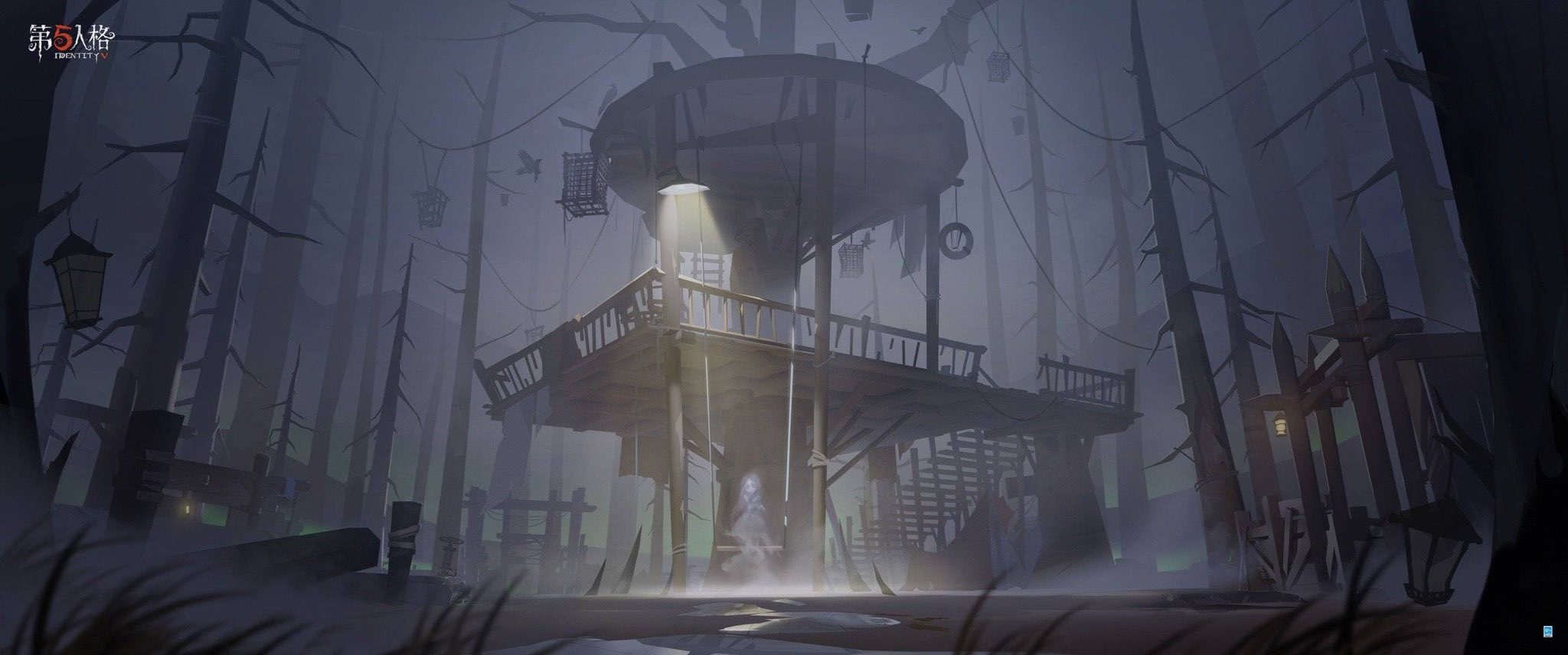 Forest Of No Return Identity V Wiki Fandom