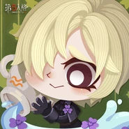Portrait - Horoscope Grave Keeper HD Full Art