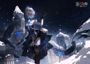 2024 Xiǎohán (小寒) Artwork (Weibo)