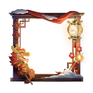 [Portrait Frame] Year of the Dragon