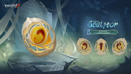 LimbicSystemConceptArt