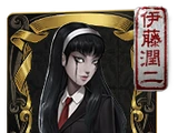Tomie Kawakami