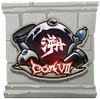 COA7-TE.png (37 KB) TE