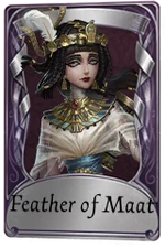 FeatherOfMaat