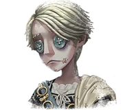 Hamlet Illusion Hall Sprite