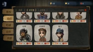 Female Driver's icons and model replaced 's previous ones starting with the '"`UNIQ--ref-0000000B-QINU`"'