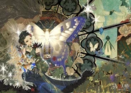 "I am like duckweed, why fear dust in the wind?" - 2024 Chinese Character Day Art (Weibo)